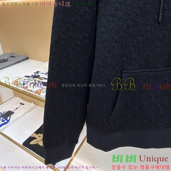 ���� ��* �ĵ�Ƽ 22DR216817083-3