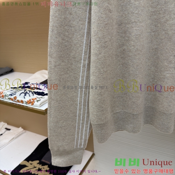 ���� ����*�� ������ ��Ʈ 29LV4169996-1