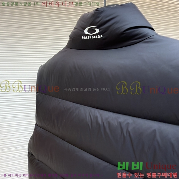 ���� �߷���*�� �ٿ� �е����� 45DR2165046-2