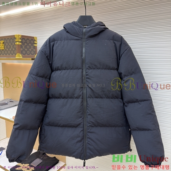 ���� ����* �ٿ� �е� 45BU513-73981