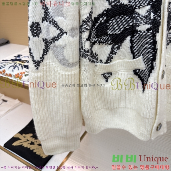 ���� ����*�� ��Ʈ ����� 33PR21515699-1