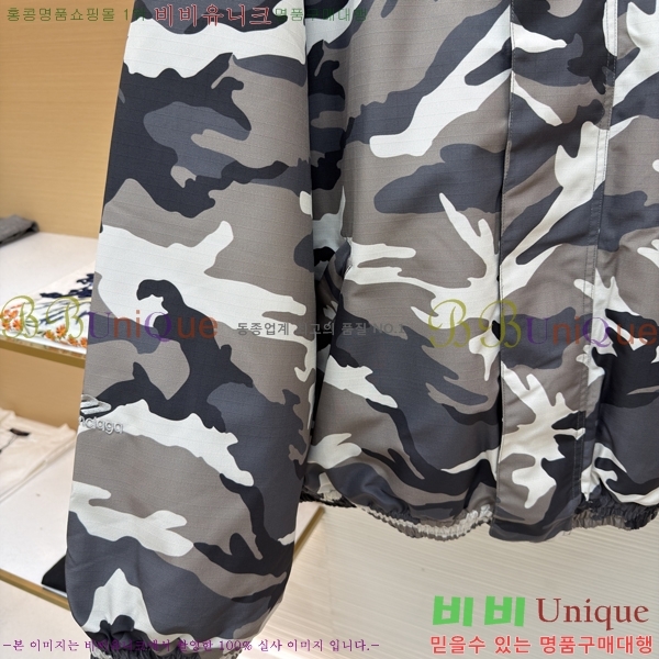 ���� �߷���*�� ������ �ĵ� �ٿ� �е� 64BL251184-1