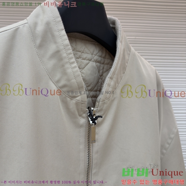 ���� ��* ������ ��� ���� ���� 45DR2339795-2