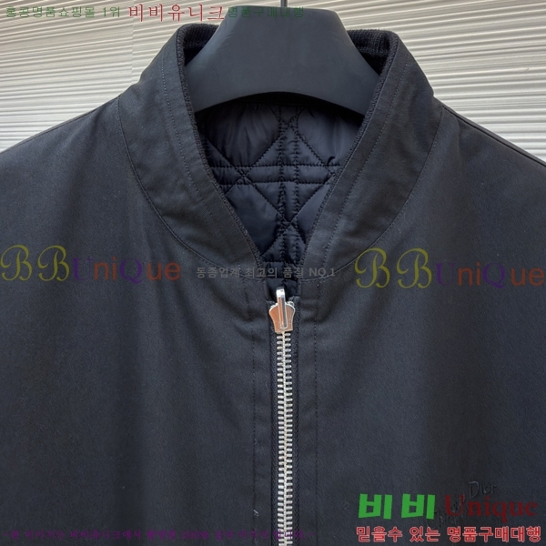 ���� ��* ������ ��� ���� ���� 45DR2339795-1