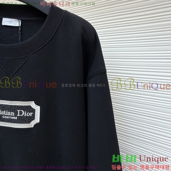 ���� ��* ���� ������ 22DR216817084-2