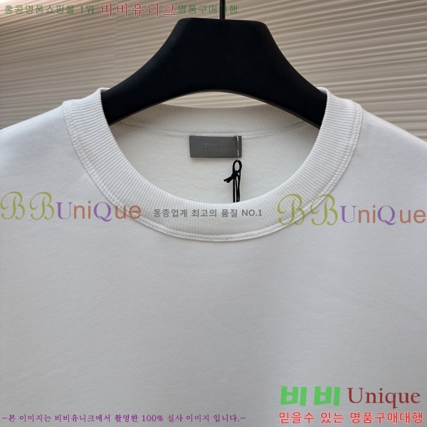 ���� ��* ���� ������ 22DR216817084-1