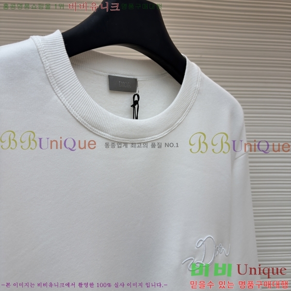 ���� ��* ���� ������ 22DR216817084-1