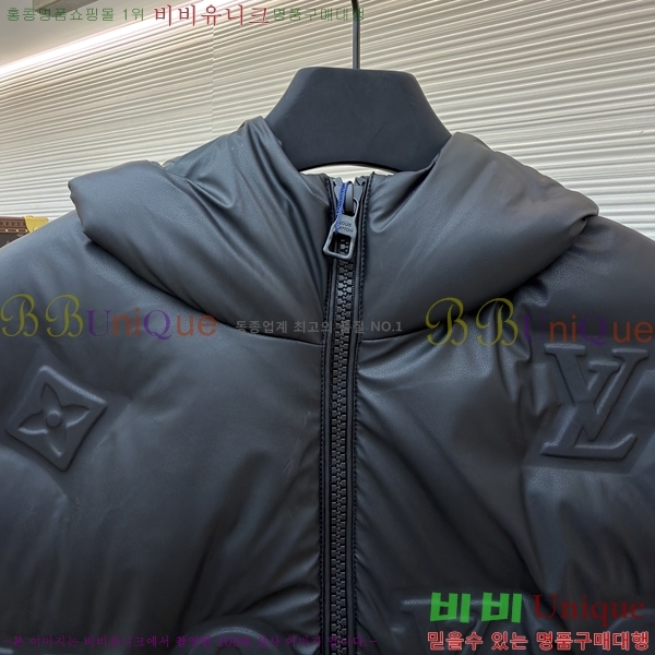 ����*�� �ĵ� �ٿ� �е����� 45DR216817057-1