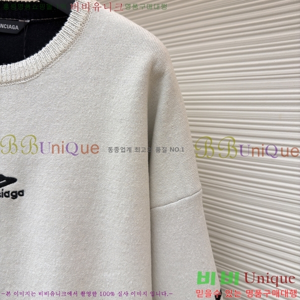 ���� �߷���*�� ������ ������ 20BL25133063-1