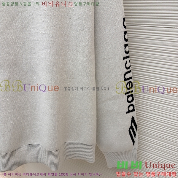 ���� �߷���*�� ������ ������ 20BL25133063-1