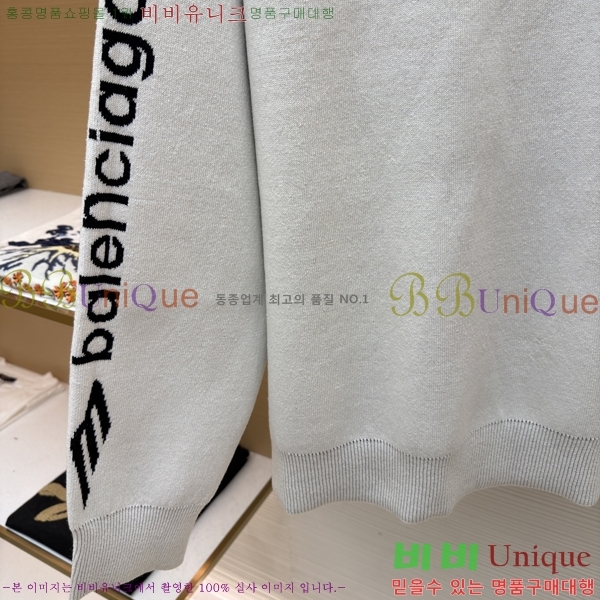 ���� �߷���*�� ������ ������ 20BL25133063-1