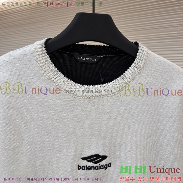 ���� �߷���*�� ������ ������ 20BL25133063-1