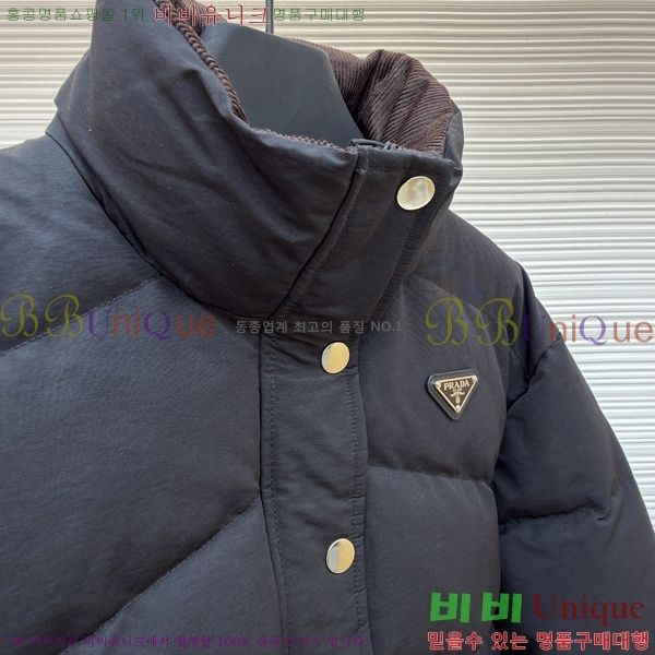 ���� ����* �ٿ� �е� 62PR251125-2