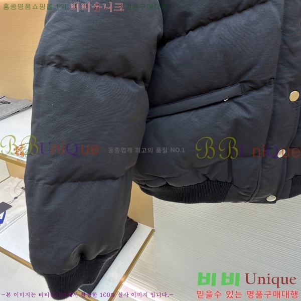 ���� ����* �ٿ� �е� 62PR251125-2