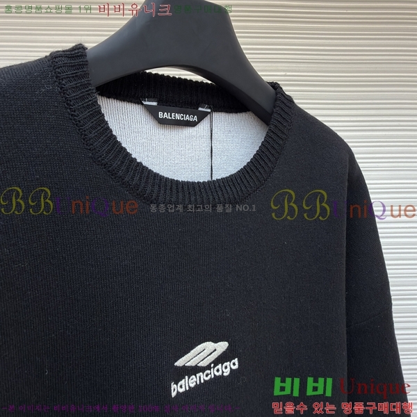 ���� �߷���*�� ������ ������ 20BL25133063-1