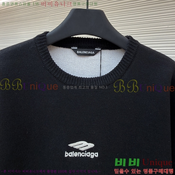 ���� �߷���*�� ������ ������ 20BL25133063-1