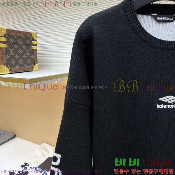 ���� �߷���*�� ������ ������ 20BL25133063-1