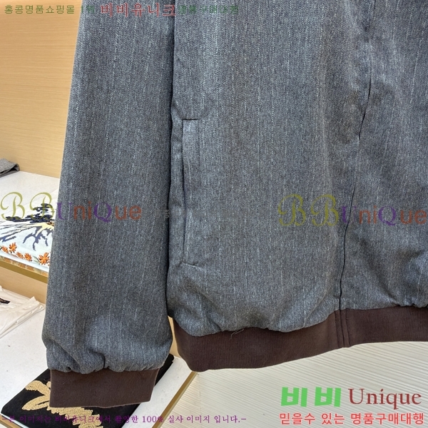 ���� �̿�*�� ĳ�־� ���� 28MU513-269003