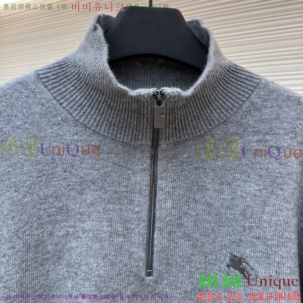 ���� ����* ������ ��Ʈ 25BU216817791-4