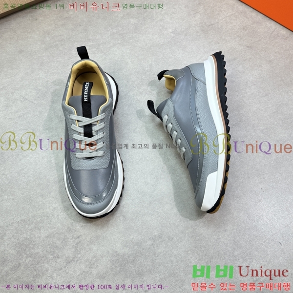 ���� �����޽� ����Ŀ�� H888081-2