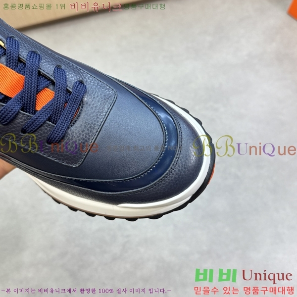 ���� �����޽� ����Ŀ�� H888081-3