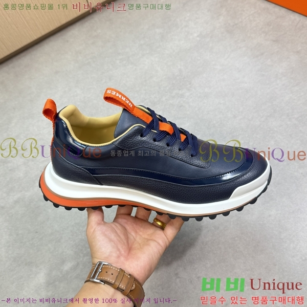 ���� �����޽� ����Ŀ�� H888081-3