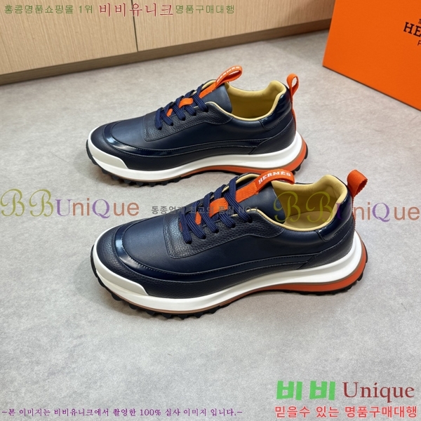 ���� �����޽� ����Ŀ�� H888081-3