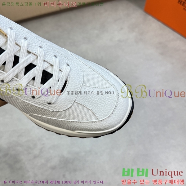 ���� �����޽� ����Ŀ�� H888081-5