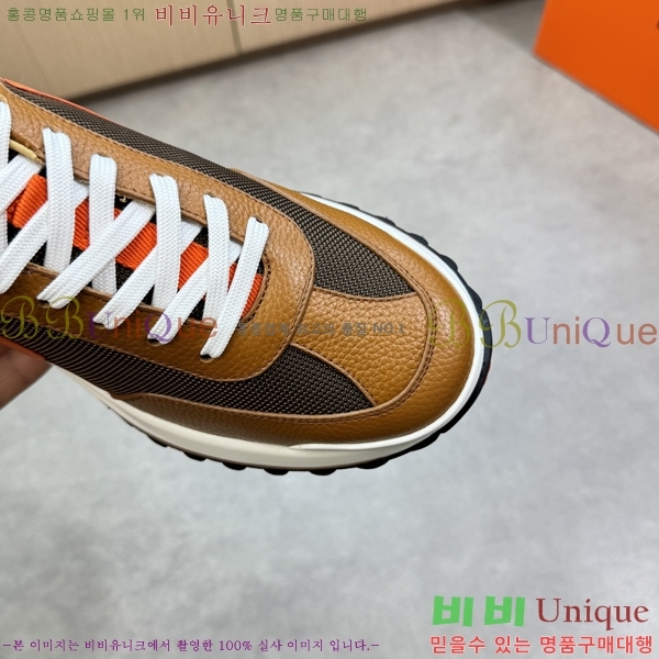 ���� �����޽� ����Ŀ�� H888081-6