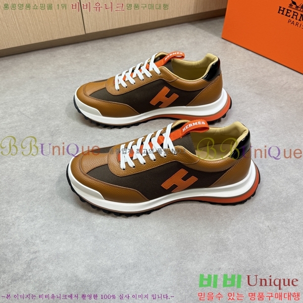 ���� �����޽� ����Ŀ�� H888081-6