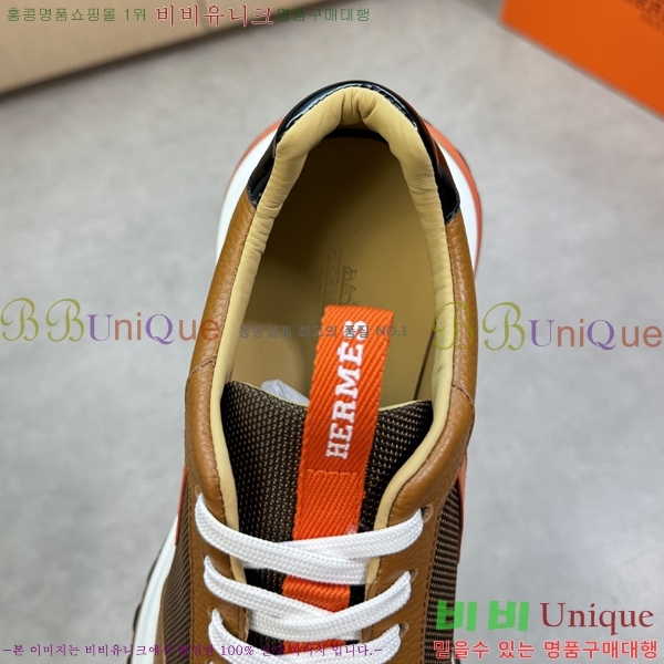 ���� �����޽� ����Ŀ�� H888081-6