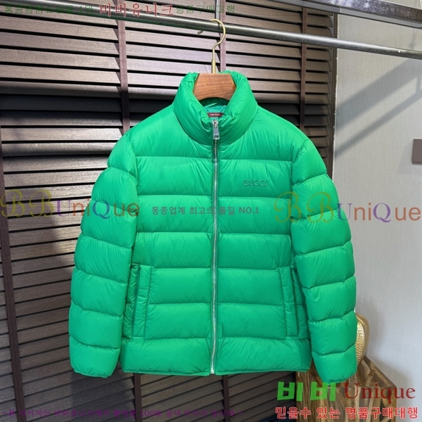 ���� ��* �ٿ� ��Ʈ �е� 48G2511018-1