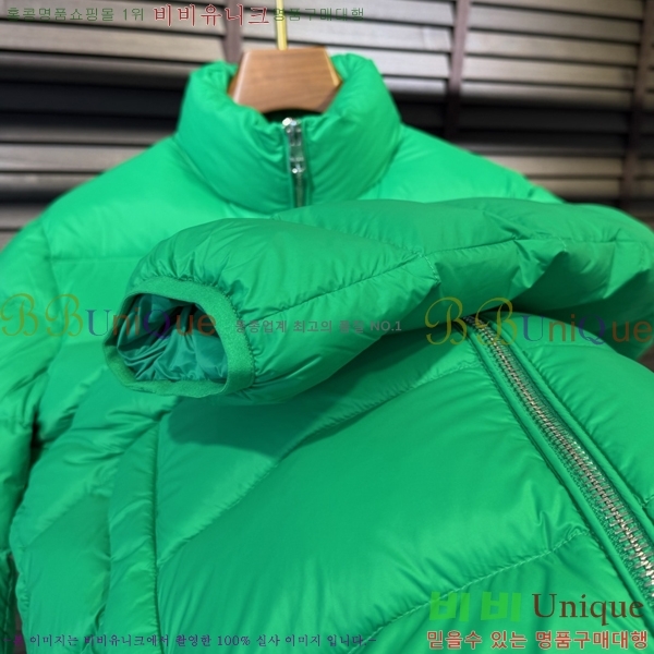 ���� ��* �ٿ� ��Ʈ �е� 48G2511018-1