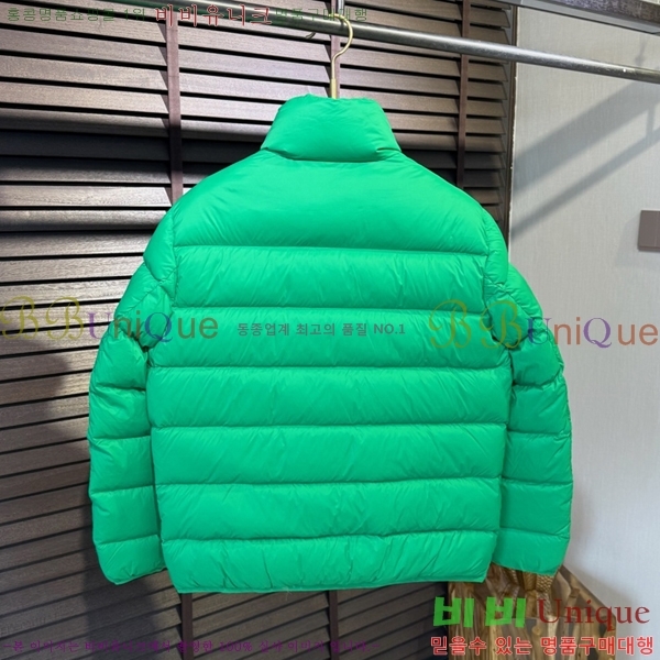 ���� ��* �ٿ� ��Ʈ �е� 48G2511018-1