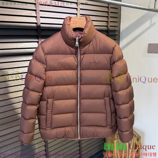 ���� ��* �ٿ� ��Ʈ �е� 48G2511018-1