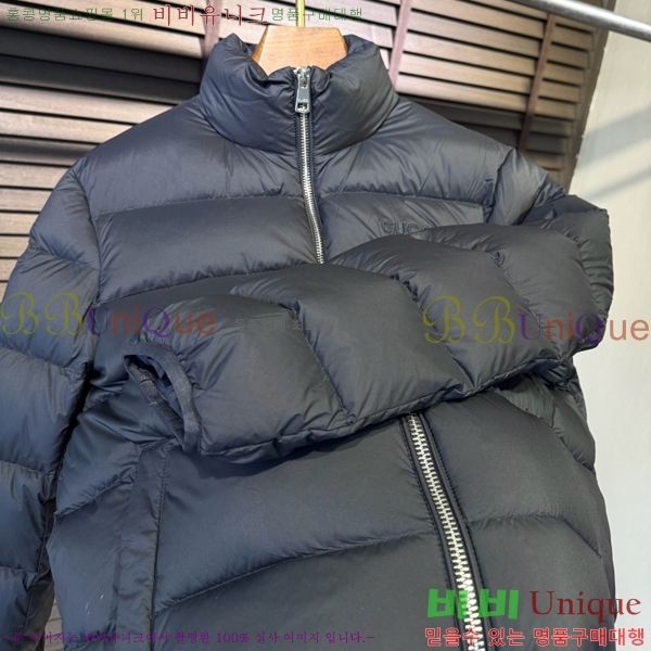 ���� ��* �ٿ� ��Ʈ �е� 48G2511018-1