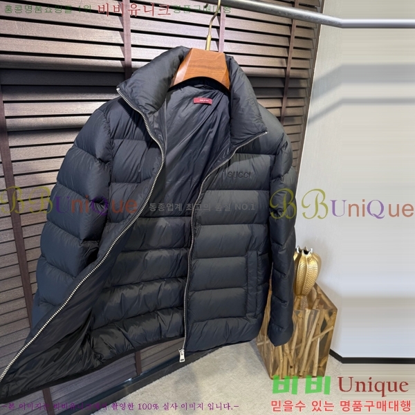 ���� ��* �ٿ� ��Ʈ �е� 48G2511018-1