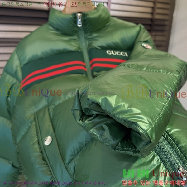 ���� ���� �ٿ� �е� 47G25102014-3