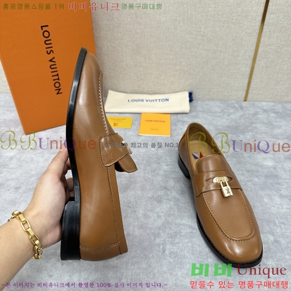 ���� ���̺��� ���� LV896868-1