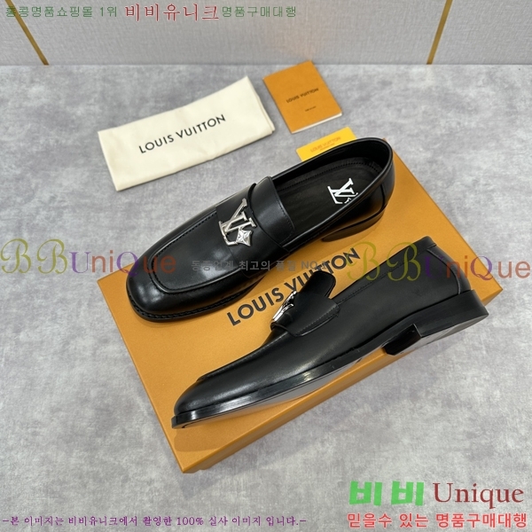 ���� ���̺��� ���� LV896871-2