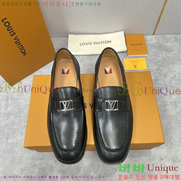 ���� ���̺��� ���� LV896870-3