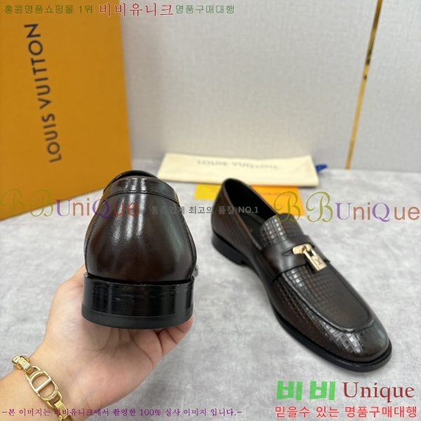 ���� ���̺��� ���� LV896873-2