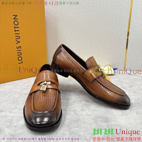 ���� ���̺��� ���� LV896873-3