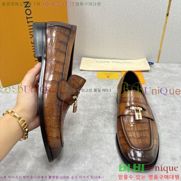 ���� ���̺��� ���� LV896873-6