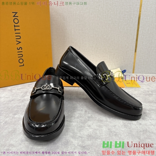 ���� ���̺��� ���� LV896864-11