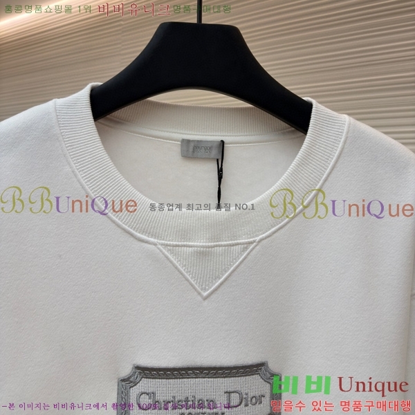 ���� ��* ���� ������ 22DR216817084-3