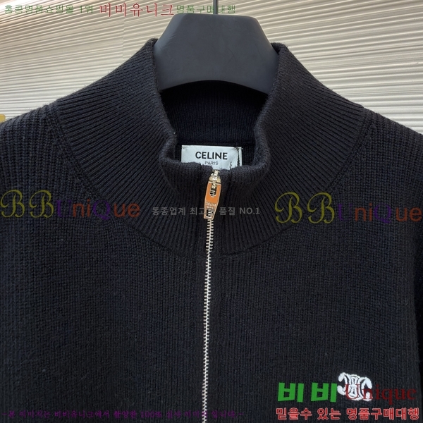 ���� ����* ������ ����� ���� 20CCE41250010-1