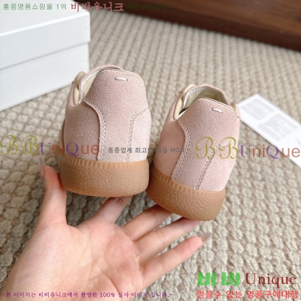 �������� �������������� ����Ŀ�� MM5666086-33