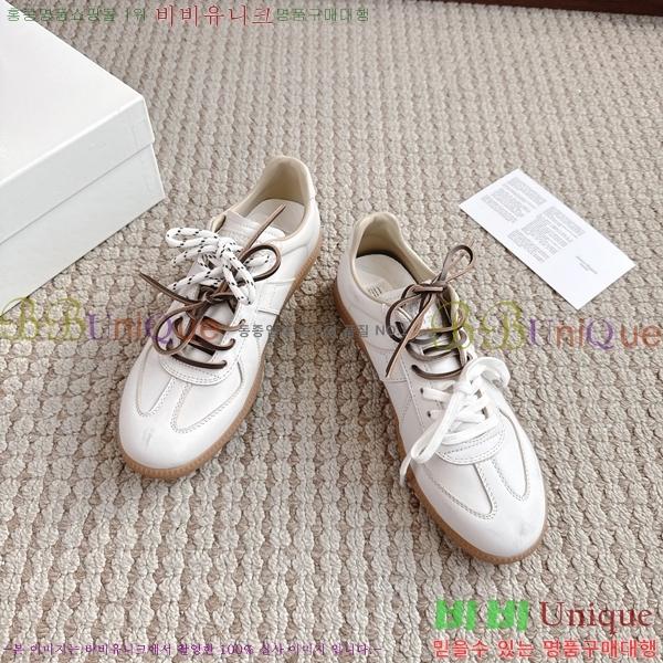 �������� �������������� ����Ŀ�� MM5666086-8