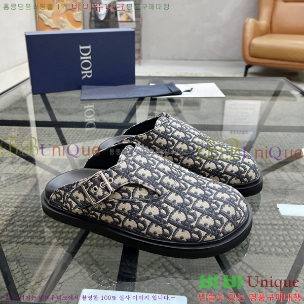 ���� ��� ������ DO970143-2